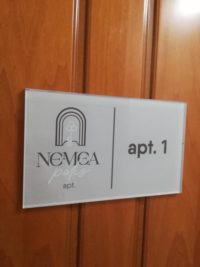 Nemeapolis 1 Apt Екстериор снимка
