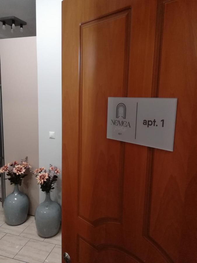 Nemeapolis 1 Apt Екстериор снимка